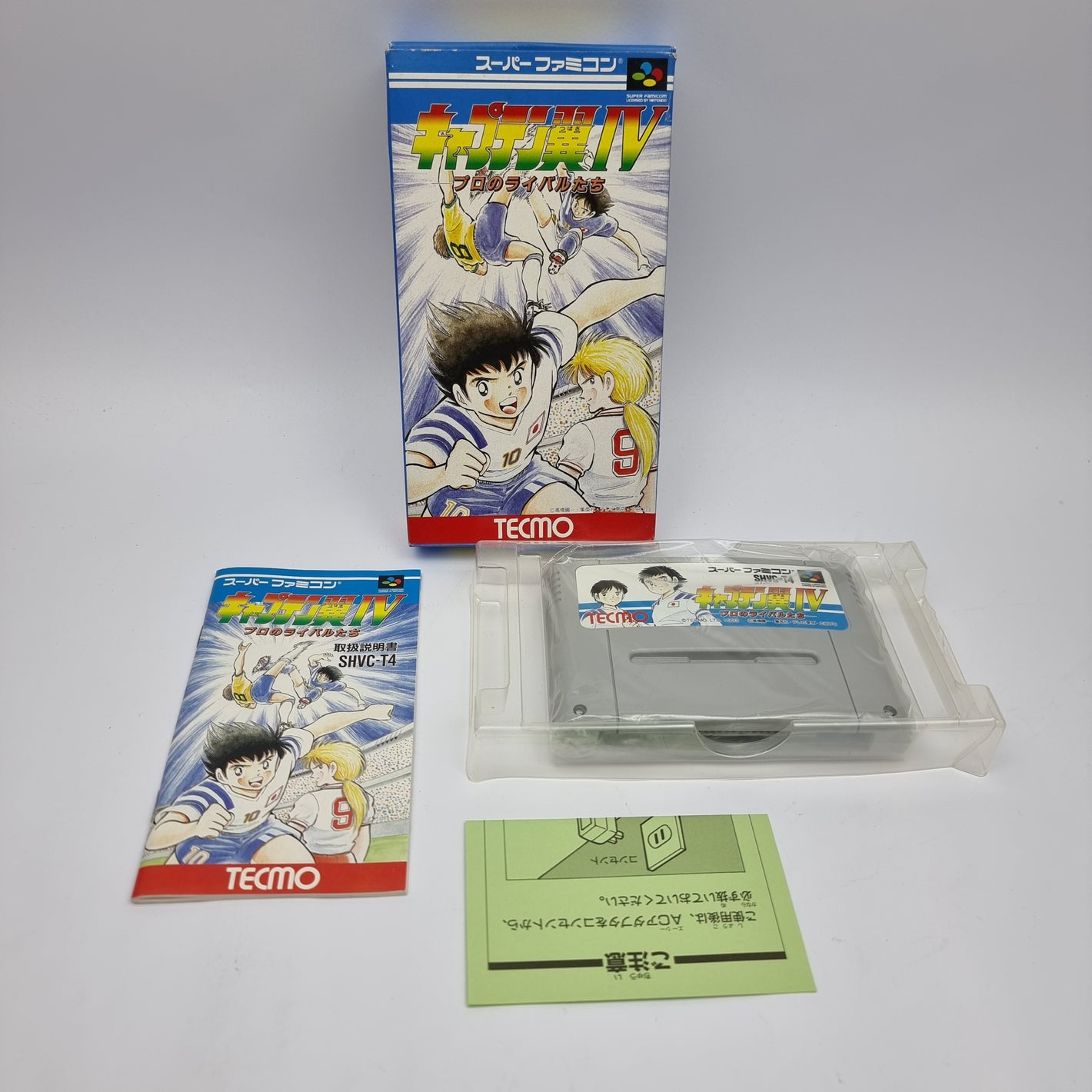 Captain Tsubasa IV