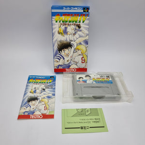 Captain Tsubasa IV