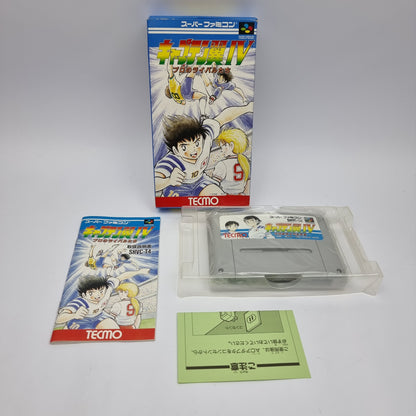 Captain Tsubasa IV