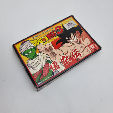 Dragon Ball 3