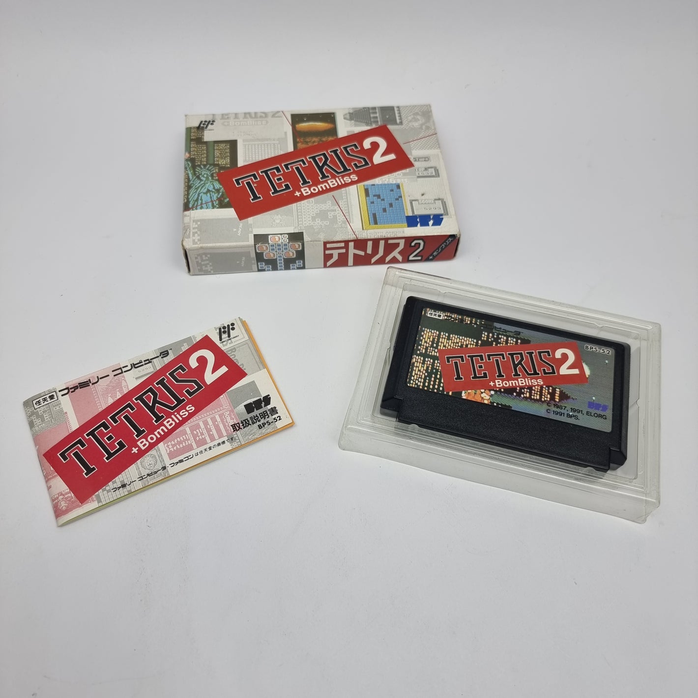 Tetris 2 + BomBliss