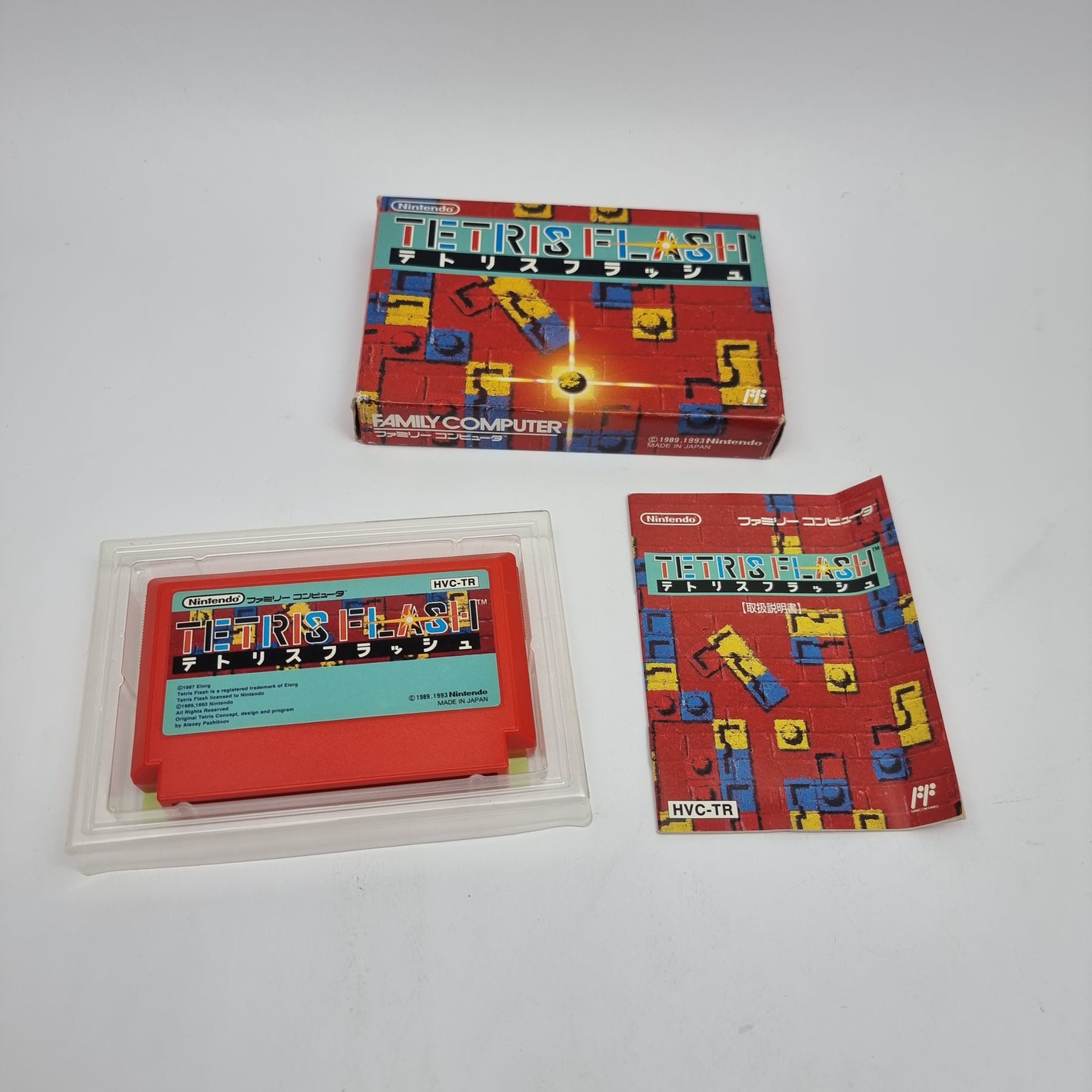 Tetris Flash