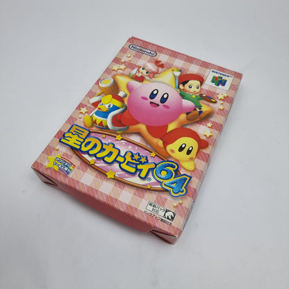 Kirby 64 (Japan)