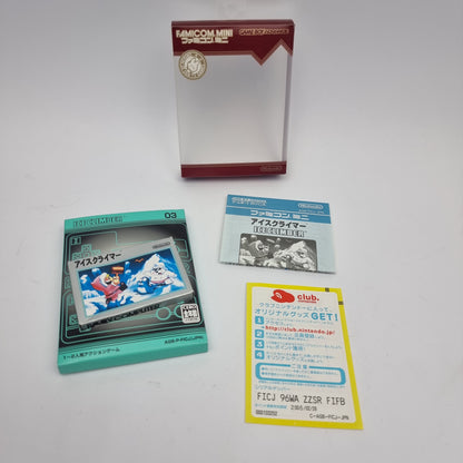 Ice Climber (Japanese Edition)