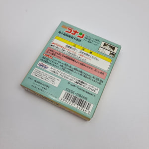 Detective Conan: Underground Amusement Park Murder Case (Japanese Edition)