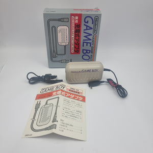 Gameboy Rechargeable Battery Pack