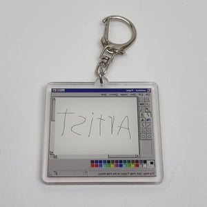 Key Chain