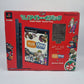 Sony PlayStation 2 - Waku Waku "EyeToy" Pack