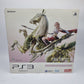 Sony PlayStation 3 - Final Fantasy XIII Edition