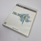 Sony PlayStation 3 - Final Fantasy XIII Edition