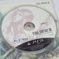 Sony PlayStation 3 - Final Fantasy XIII Edition