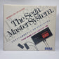The Sega Master System - Japanese Edition