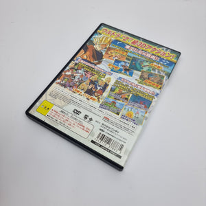 Dragon Ball Z - Sparking! (NTSC-J / Japan Region)