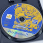Dragon Ball Z - Sparking! (NTSC-J / Japan Region)