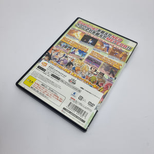 Dragon Ball Z - Sparking! Meteor (NTSC-J / Japan Region)