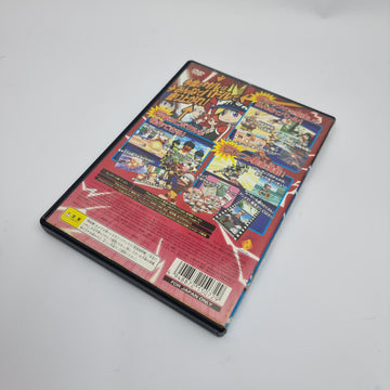 Ape Escape: Pumped & Primed  (NTSC-J / Japan Region)