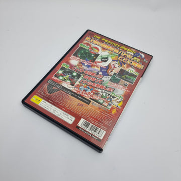 Bakufuu Slash!! Kizna Arashi  (NTSC-J / Japan Region)