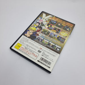 Zatch Bell! Mamodo Fury (NTSC-J / Japan Region)