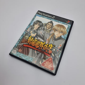 Code of the Samurai (NTSC-J / Japan Region)