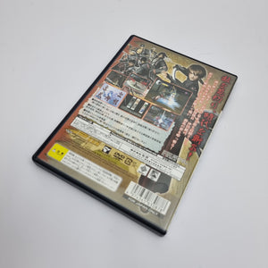 Code of the Samurai (NTSC-J / Japan Region)