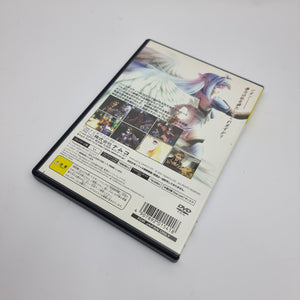 Xenosaga - Episode 1 (NTSC-J / Japan Region)