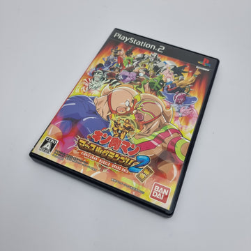Kinnikuman Muscle Grand Prix 2 (NTSC-J / Japan Region)
