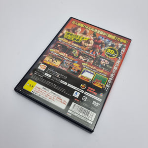 Kinnikuman Muscle Grand Prix 2 (NTSC-J / Japan Region)