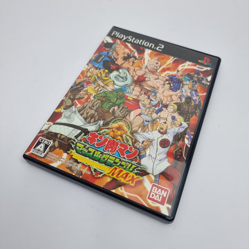 Kinnikuman Muscle Grand Prix - Max (NTSC-J / Japan Region)