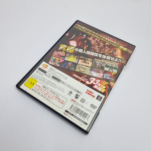 Kinnikuman Muscle Grand Prix - Max (NTSC-J / Japan Region)