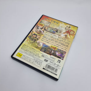Sengoku Musou 2 - Empires (NTSC-J / Japan Region)