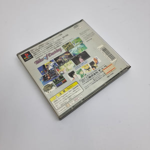 Tales of Destiny (NTSC-J / Japan Region)