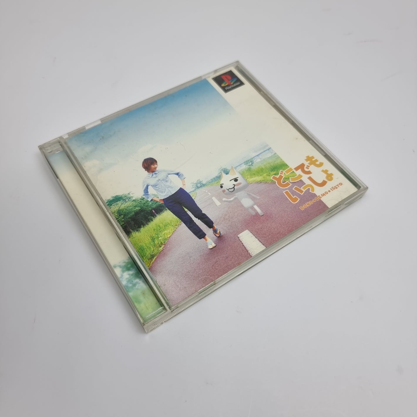 Doko Demo Issyo (NTSC-J / Japan Region)