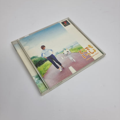 Doko Demo Issyo (NTSC-J / Japan Region)