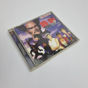 Tekken 2 (NTSC-J / Japan Region)