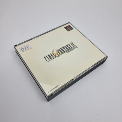 Final Fantasy IX (NTSC-J / Japan Region)