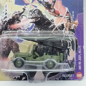 Johnny Lightning - WWII MB Jeep Willys (Godzilla vs. Megalon)