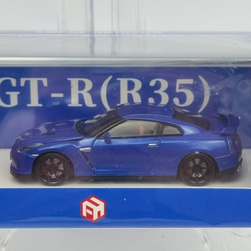 Focal Horizon - GT-R (R35)