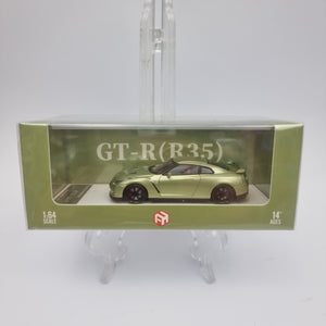 Focal Horizon - GT-R (R35)