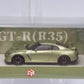 Focal Horizon - GT-R (R35)