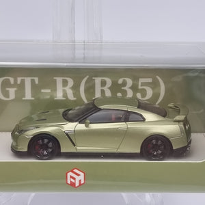 Focal Horizon - GT-R (R35)