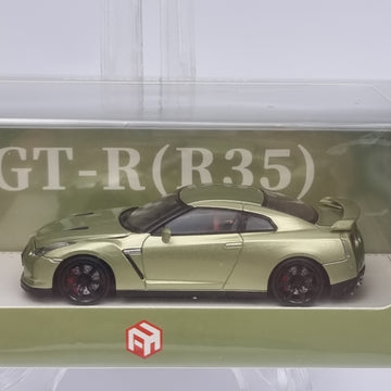 Focal Horizon - GT-R (R35)