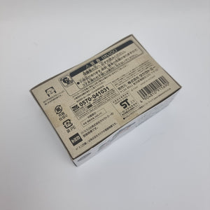 Tomica - Sonic Saber