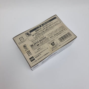 Tomica - Sonic Saber