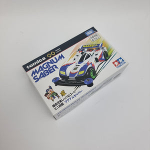 Tomica - Magnum Saber
