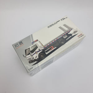 XCarToys - JMC Kairui Wrecker Truck
