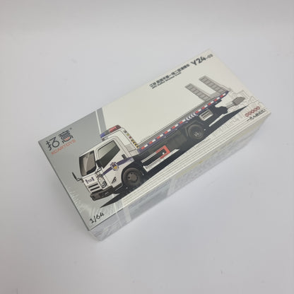 XCarToys - JMC Kairui Wrecker Truck