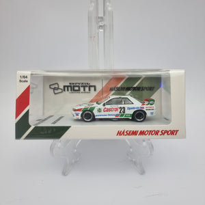 Hasemi Motor Sport - Castrol Skyline GT-R Gr. A 1990