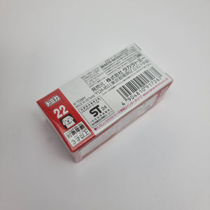 Takara Tomy - GR Supra GT4 Evo