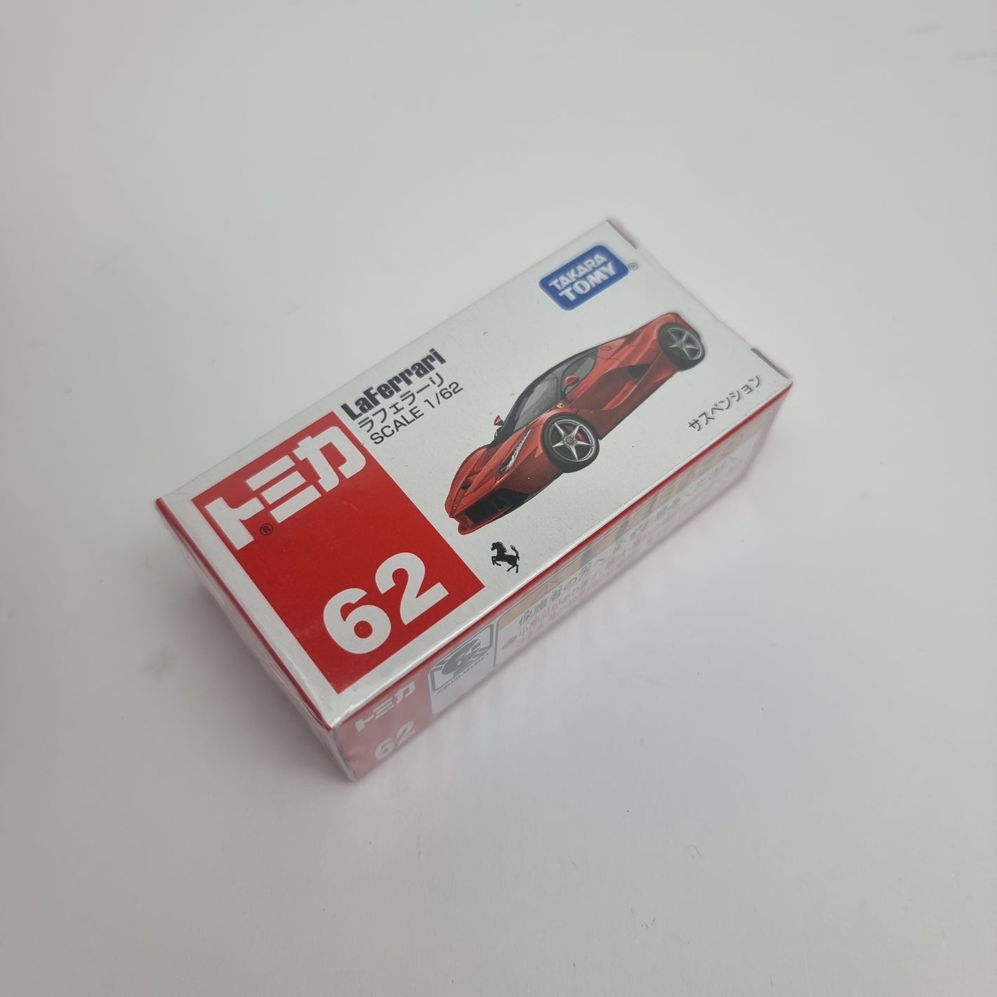 Takara Tomy - LaFerrari
