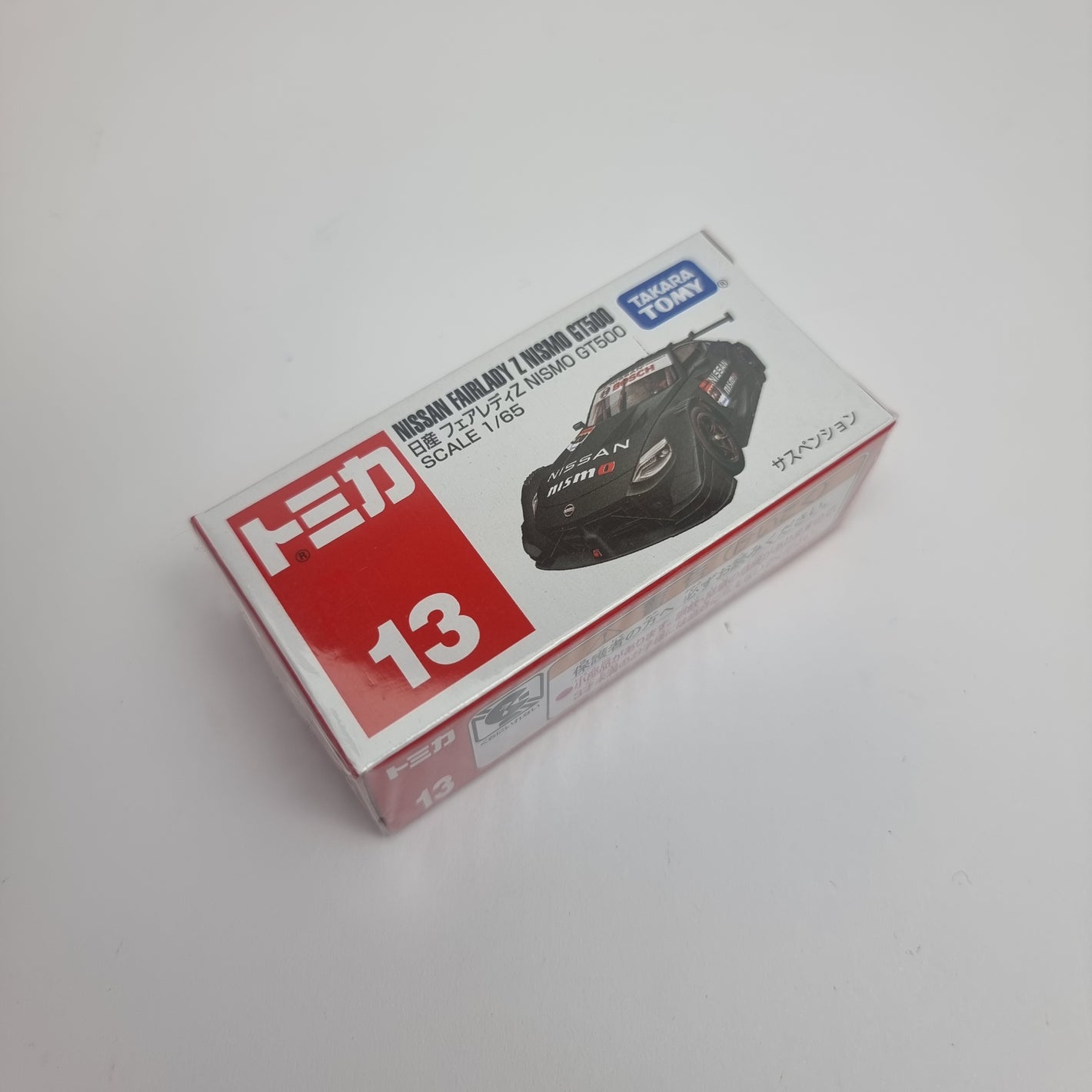 Takara Tomy - Nissan Fairlady Z Nismo GT500